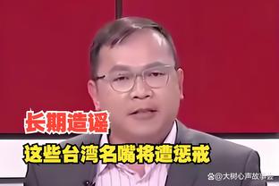 金财神高手心水论坛截图2