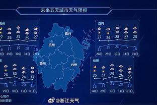 遥遥领先！本赛季能单场至少砍45+10+5的球员 仅恩比德与东契奇