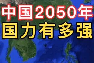 吹法绝了！美职联官方：单场5助创历史！纪录就是为了让梅西打破