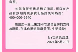 马健：中国篮球能吹牛的太多 真正懂得篮球规律的人太少